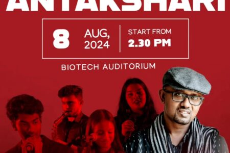 Moderated by yours truly, a multilingual Antakshari at RV University today!